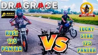 Rusi 125 pantra vs. Lucky Star 125 pantra | Battle of Backbone 201 meters | DRAGRACE