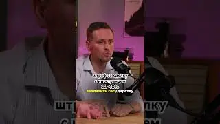 я Евгений Дьяконов. в недвижимости с 2015 г.провел сделок на1.75млрд. больше видео в inst: dyakonoW