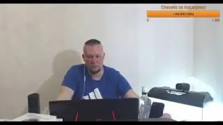 Таня Шилова отказывается стримить даже за донаты