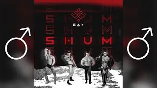 Go_A - ШУМ ♂Right Version♂ - Gachi remix