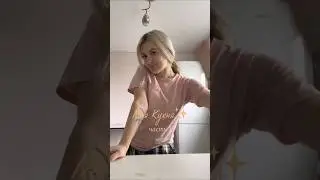 МОЯ КУХНЯ✨|часть 1