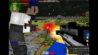 Играю с другом в блокаду. Выживание.