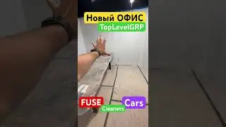 Rud&Co новый офис в США Гавайи