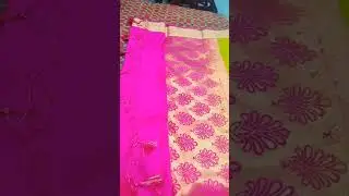 Women saare 