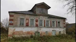 Маткапитал - 50 соток и кирпичный дом! Купили за Материнский Капитал