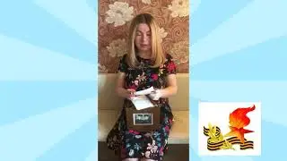 Армия на всем родная