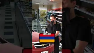 Ставь лойс, если жиза