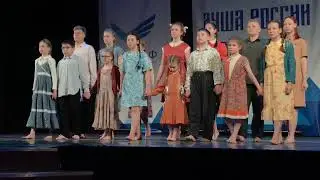 Спектакль - дети войны