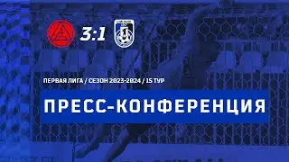 Дмитрий Хомуха после матча 