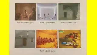 NAYUTA Спелеокамера Результаты 19 03 21