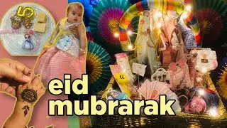EEHO KI MITHI EID