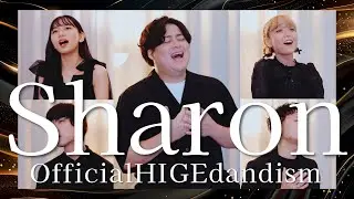 Sharon / Official髭男dism [ フジテレビ系月10ドラマ『マウンテンドクター』主題歌 ] ( Acappella cover )