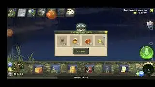 World of Fishers. Открываем 20й Эльфийский сундук