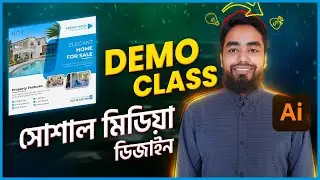 Demo Class, Graphic Design, Social Media Content Design || Md Abdul Momin Tutul