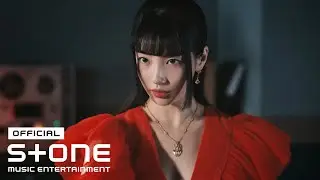 [이두나! (Doona!) OST] 수지 (Suzy) - Undercover MV