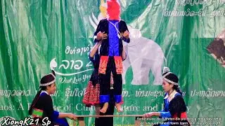 Me nyuam Hmoob seev cev zoo saib Jan/26/2024