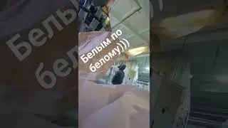 Покраска потолков с пола, высота 4,5 м.