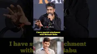 YVS Chowdary | Super star Mahesh Babu | NTR Event