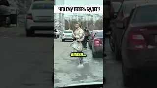 desperate guy😂😄😅