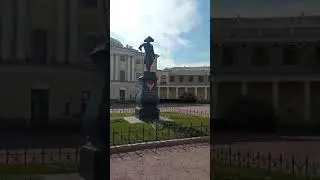 Дворец Павла Первого ..г.Павловск.