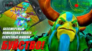 ГАЙД НА ФУРИОНА от 9.4к игрока | ВЫНОС КАРТЫ | ИМБА ПАТЧА | 7.37d | DOTA 2