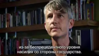 Чёрные флаги и ветряные мельницы. Трейлер к книге