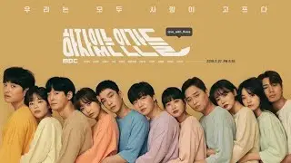 Trailer Drama Korea Love With Flaws