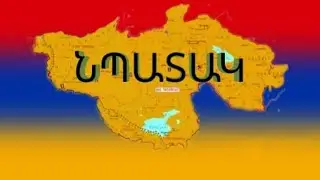 Ինչպիսին կլիներ Հայաստանը  եթե 100 տարի առաջ ունենայինք ազգային էլիտա?