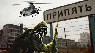 трейлер Чернобыль возрождение.