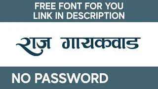 Marathi-hindi Calligraphy font 2020 || #marathi_calligraphy_font_2020 #designer_raj #RgGraphics #raj