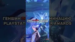 #genshinimpact