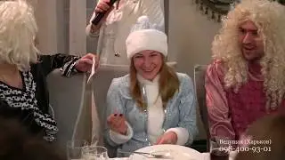 Ведущая,тамада  на корпоратив Харьков. Новый год.