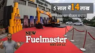Fuelmaster JCB NXT 215 LC Excavator | Full Review in Hindi | NEW FEATURES IN JCB EXCAVATOR #newjcb