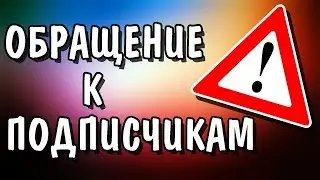 РАССТАЛСЯ С ДЕВУШКОЙ😥|НОВЫЙ КОНТЕНТ УЖЕ СКОРО|ДНЮШКА😀💕
