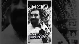 зачался ребёнок не трогай, рожай! 