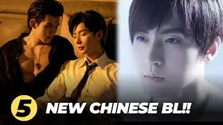 5 New Chinese BL Dramas To Look Forward To! 