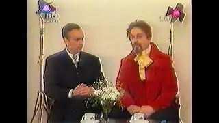 Программа БИС (ТВ-6 Москва) - Выпуск (примерно) 67. В гостях - Илья Репин. 2000 г.