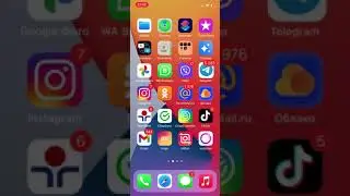 Как создать чат в What’s App, телеграмм или Вайбер