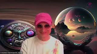 Между жизнью и игрой I Путь Счастья §03