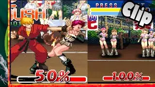 Cracked The Damage & Combo Game Open - (PS1) Asuka 120% Final Burning Fest (Snippet)