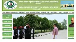 BFUHS PUNJAB NEET UG SEAT ALLOTMENT 2024 | CHECK NOW