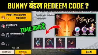 BUNNY BUNDLE REDEEM CODE FREE FIRE | FREE FIRE REDEEM CODE TODAY | FREE FIRE NEW REDEEM CODE ?