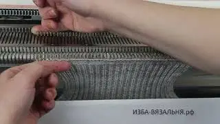 Как распустить  лишний ряд, не снимая с вязальной машине📌Уроки машинного вязания для начинающих