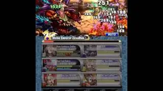 [Brave Frontier] Easily Defeating one of the Fallen Gods