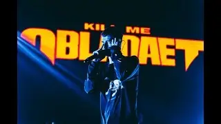 OBLADAET - Kenny (Киров Grand Prix Tour 2019)