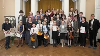 Концерт лауреатов фестиваля Юных дарований посвященный дню рождения  С.Т. Рихтера