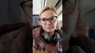 Летим над землей в АМЕРИКУ