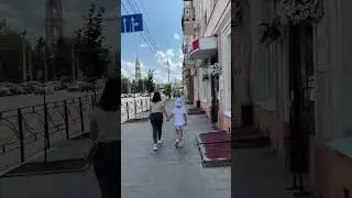 24 июля 2023 г.