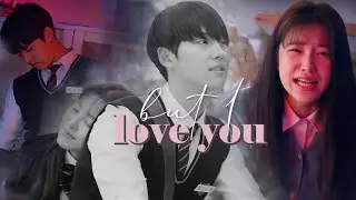 seo jun & ha rin | but i love you. [blue birthday fmv]