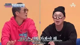 [Türkçe altyazılı] Dünyalı Hayat 8.Bölüm İrem Çıray Stüdyo Versiyonu 지구인라이브